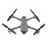 Квадрокоптер DJI Mavic 2 Pro-1
